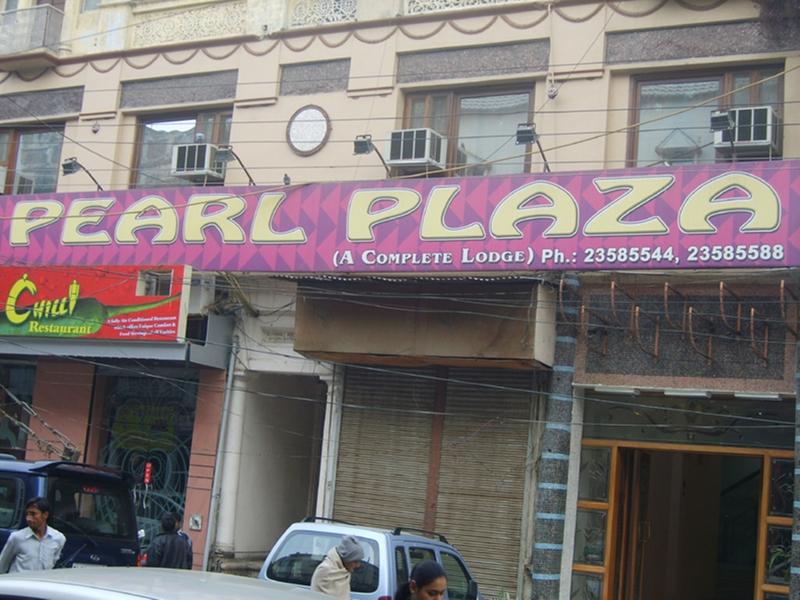 Hotel Pearl Plaza Ню Делхи Екстериор снимка